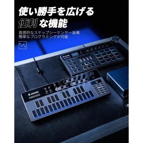 Donner Essential B1 Analog Bass Sequencer with 128 Patterns, LED Screen, MIDI IN/OUT, Backlight, USB, and Japanese Instruction Manual Included