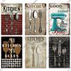 Decor Kitchen Signs Vintage Metal Tin Signs Funny Plaque Plate for Restaurant Kitchen Cafe Home Dinner Room Wall Art Decor