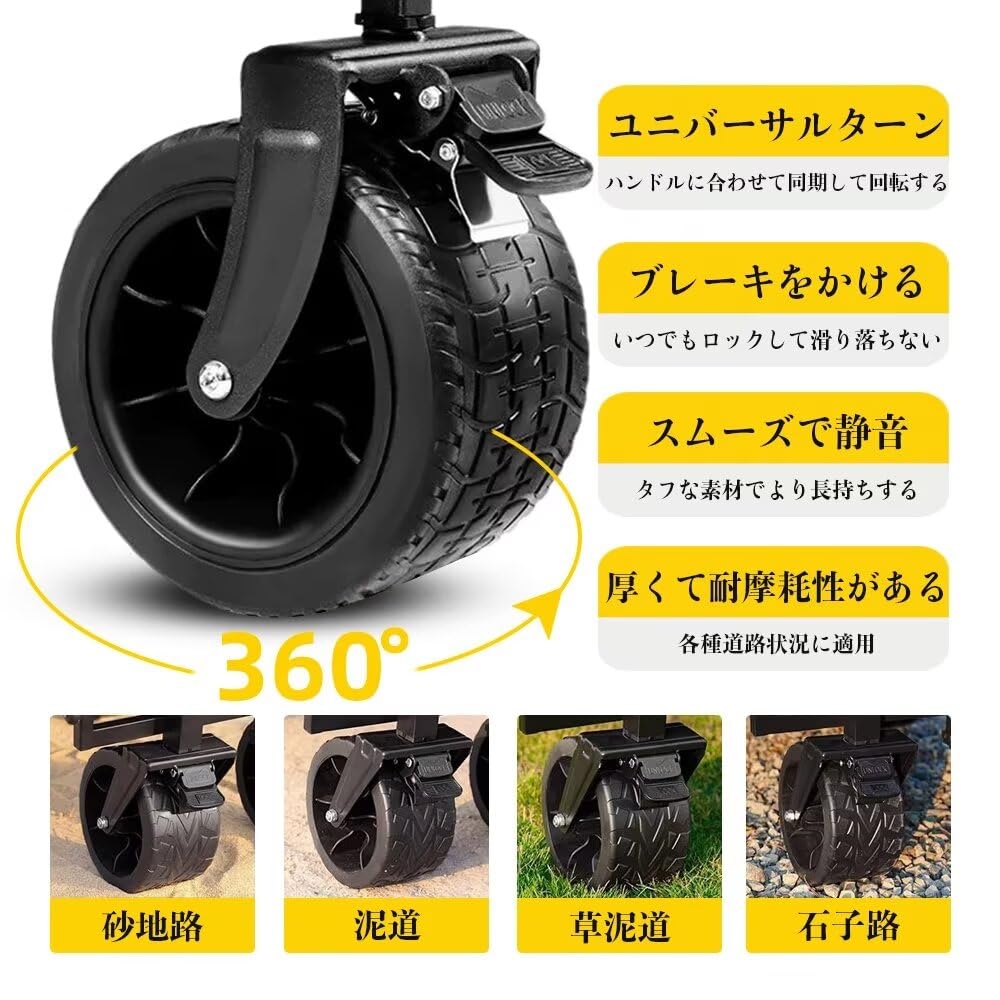 Aasnsn Carry Wagon Large Suitable for Long Rear Load Capacity Carry Cart with Bottle Outdoor Convergence Taking Out the Sports Black [230L Capacity,