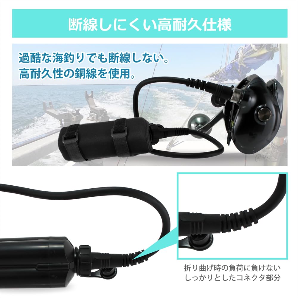 2m 2-core 2-hole electric reel cord, Daike/Manno extension cord