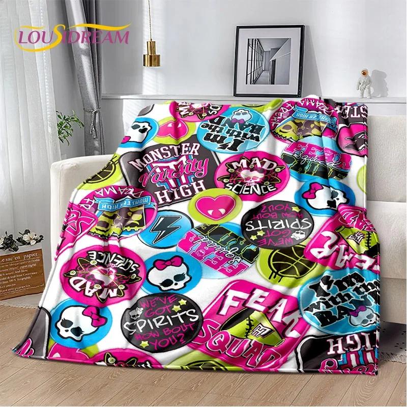 Мягкие одеяла с героями мультфильмов Monster High Draculaura Vampire, сохраняющие тепло, удобные для пикника, кровати, дивана, дома, спальни, детей