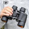 80X80 Бинокль дальнего действия 8-15000 м Стеклянный телескоп ночного видения высокой мощности при слабом освещении оптический HD