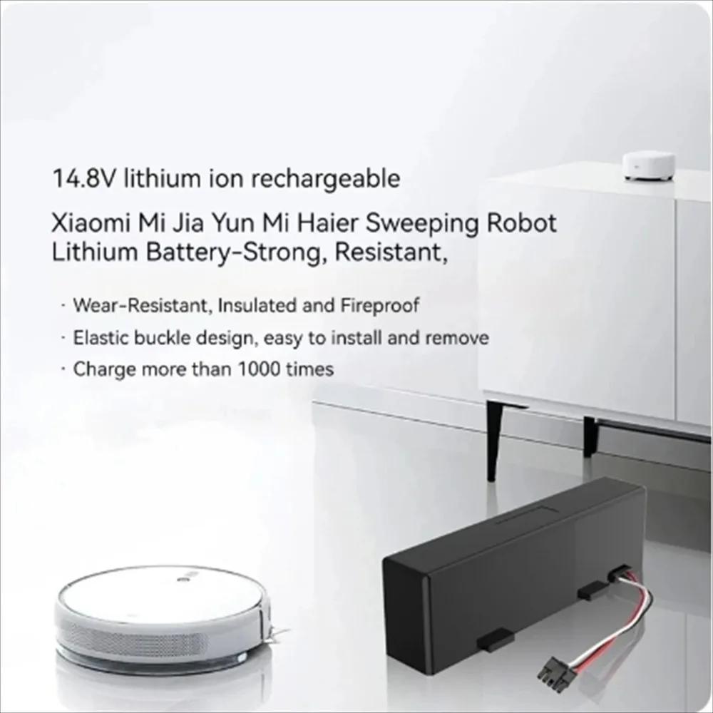 Литий-ионный аккумулятор для робота-пылесоса Xiaomi Mijia Mi Robot Vacuum-Mop P, для подметания и уборки, 18650 4S1P 14.8V 12800mAh STYTJ0, Практичное использование