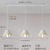 Nordic Creativity Cream Style Led Подвесные светильники Ресторан Бар Спальня Ночник Столовая Лофт Лестница Люстра