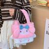 Kuromi Cartoon Plush Handbag: Cute Shoulder Bag & Mobile Phone/Key Storage for Girls