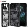 (В комплекте ремешок на запястье)Чехол IBMRS для Asus ROG Phone 9/9 Pro, полупрозрачный матовый тонкий противоударный защитный чехол - черный камуфляж