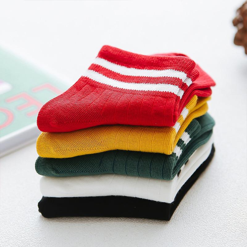5 Pairs Children's Cotton Striped Mid-Tube Socks