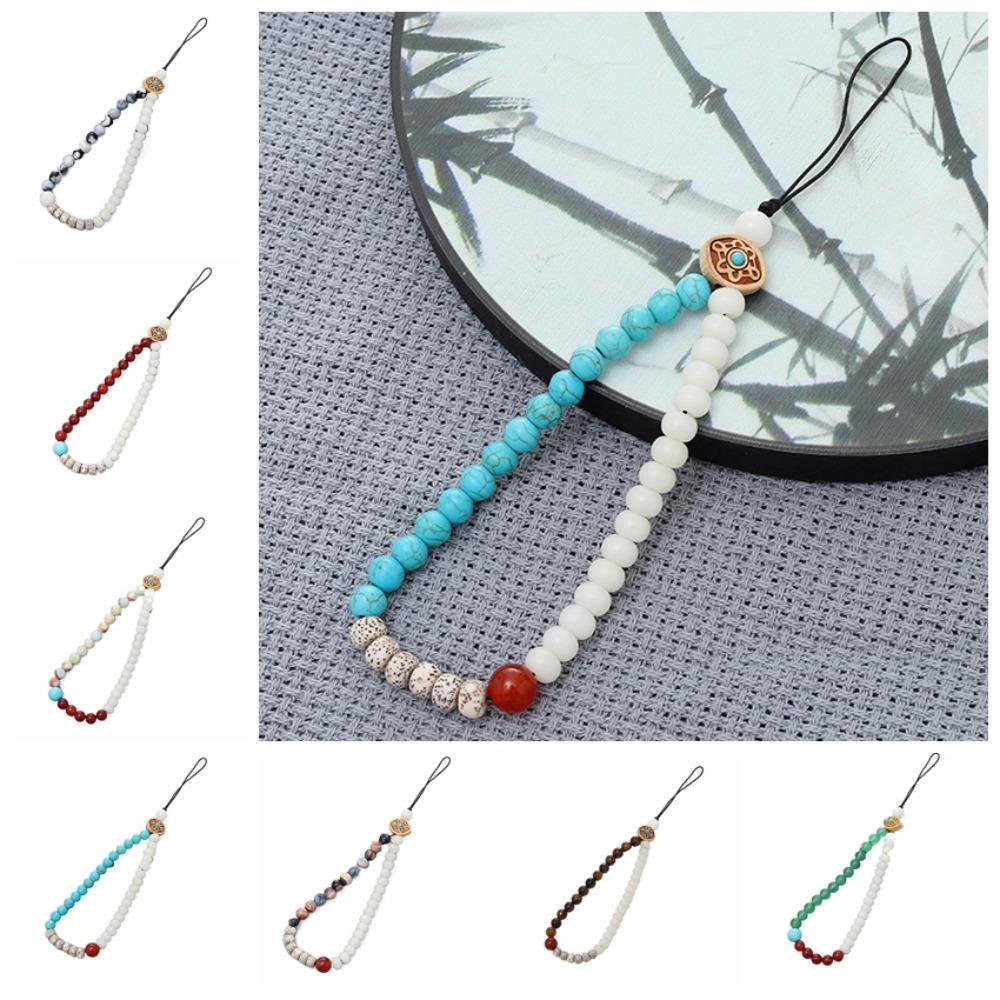 Anti-lost Cellphone Lanyard Chinese Style Cute Phone Strap Beaded Phone Chain  Jewelry Gift