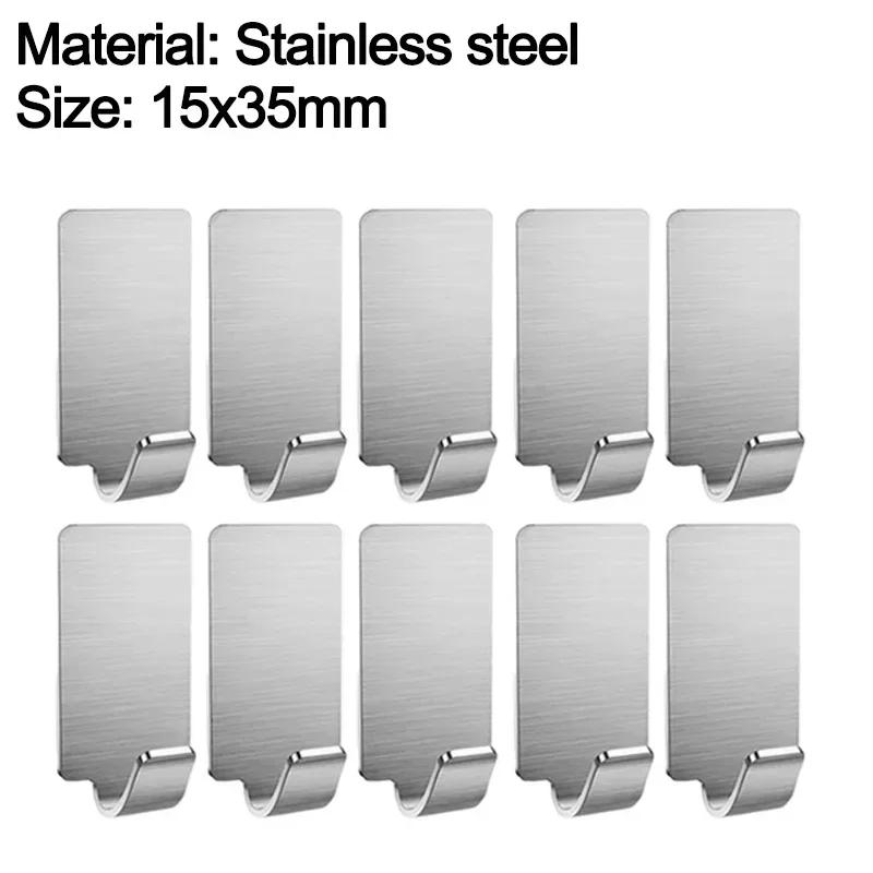 1/10Pcs Strong Self-Adhesive Hooks Stainless Steel Wall Hook Hangers Kitchen Bathroom Hook Towel Keys Coat Bags Storage Holders