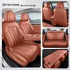 Shangjie H5 Car Seat Cushion - 25 Styles, Universal, Breathable Leather, All-Season Full Coverage for Electric Cars