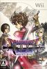 Dragon Quest The Masked Queen and the Mirror Tower Wii Sword -