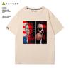 The Boys Homelander Got Milk Graphic TShirt Unisex Unisex Summer Casual Cotton Short Sleeve Streetwear Tee