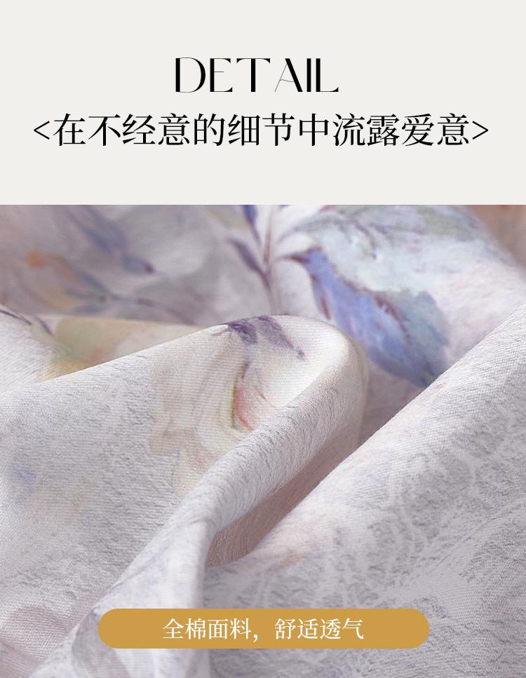 Cotton countryside flower print four piece set [Summer Dream/Flower Shadow/inflorescence]