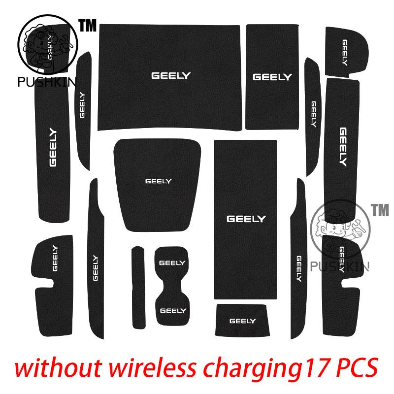 Для Geely EX2 Proton eMas 5 Geely Geome 2025 2026 Противоскользящий коврик для слотов в дверях Противоскользящая накладка в дверные пазы Автоаксессуары для интерьера