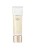 ONLY MINERALS Mineral Seamless Skin Base 01 White Beige 25g Moisturizing Makeup Base SPF40