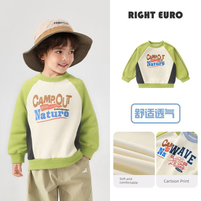 Boys' European-Style Color-Blocked Crewneck Sweatshirt, Spring and Autumn 2026 New Children's Clothing, Baby Inner Wear, Trendy Kids' Top