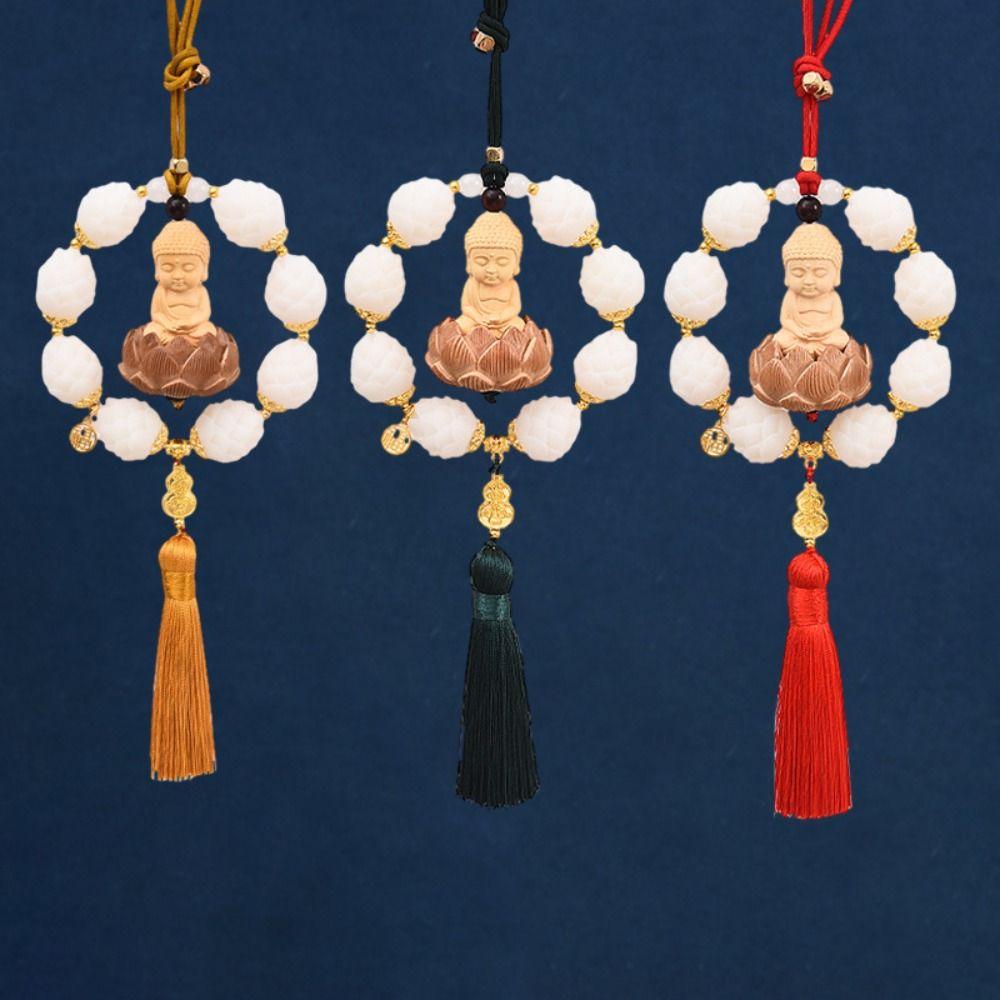 Exquisite Car Hanging Decoration Good Luck Car Upholstery Circle Lotus Car Pendant Automobile