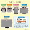 Epoch 1000 Piece JigSaw Puzzle Funeral S Free Ren Character SceneS Eternal maguS