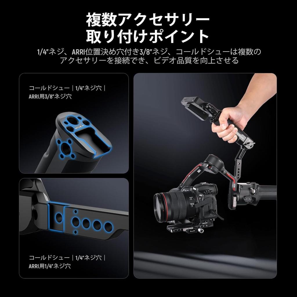 Рукоятка-строп NEEWER для стабилизатора RS4 RS3, регулируемая, с направляющей НАТО, совместима с RS4 RS4 Pro RS3 RS3 Pro RS3 Mini RS2 RSC2 для низкого