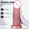 Женский силиконовый реалистичный дилдо Extra Large - Супертолстый фаллоимитатор, секс-игрушка для взрослых