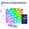 20M-200LEDs – multicolour