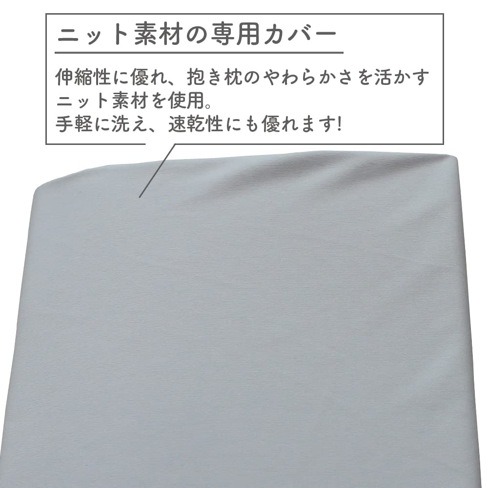 Lunar Comfortable Body Pillow for Side Ivory Lavender 70 x 95 Body Pillow with Shape for Comfortable Side Sleeping 896143 Sleeping, (Основной корпус),