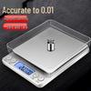 I2000 Precision Kitchen Scale 0.01g - Ideal for Weighing Jewelry, Baking, Food, and Tea.