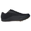 adidas Adizero Long Jump 2024 Athlete Pack мужские кроссовки черные Core-Black Zero-Metallic ID0300