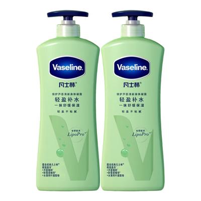 Лосьон для тела Vaseline Intensive Care Aloe Soothe, двойная упаковка