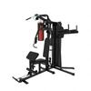 ConLin Multi-functional Strength Training Equipment