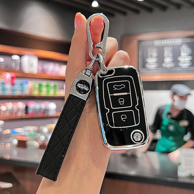 Чехол для ключа Geely Emgrand для моделей EC7, GS, King Kong, GL, Panda Mini, Endurance Bear