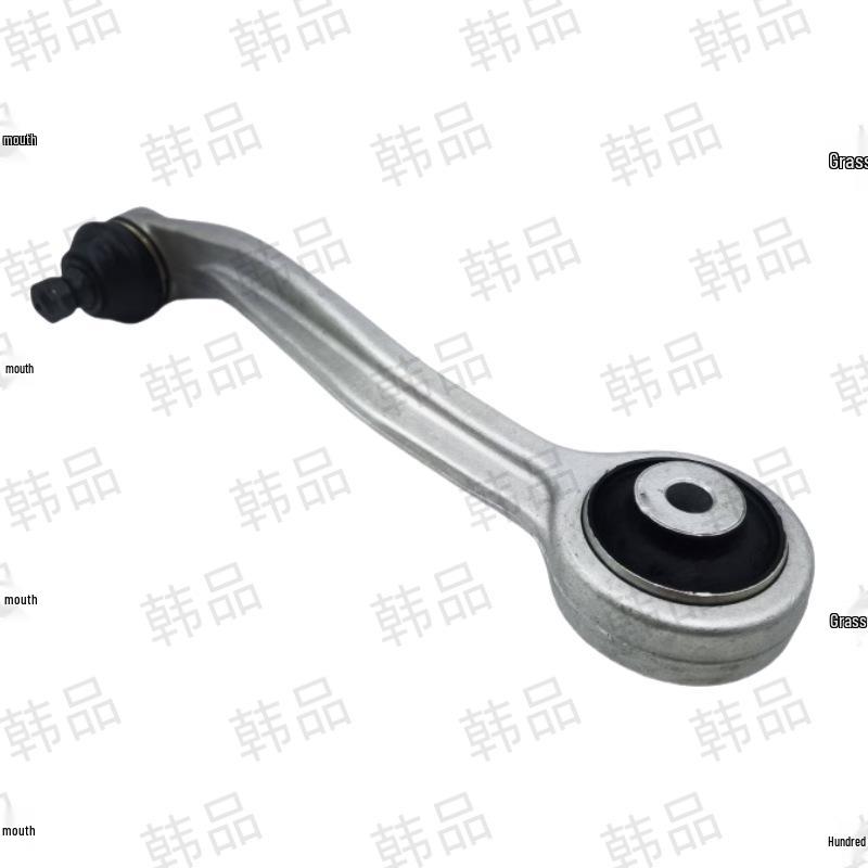 Applicable for AITO M5/SF5 Upper Control Arm Bend - Part 2904410-RA01