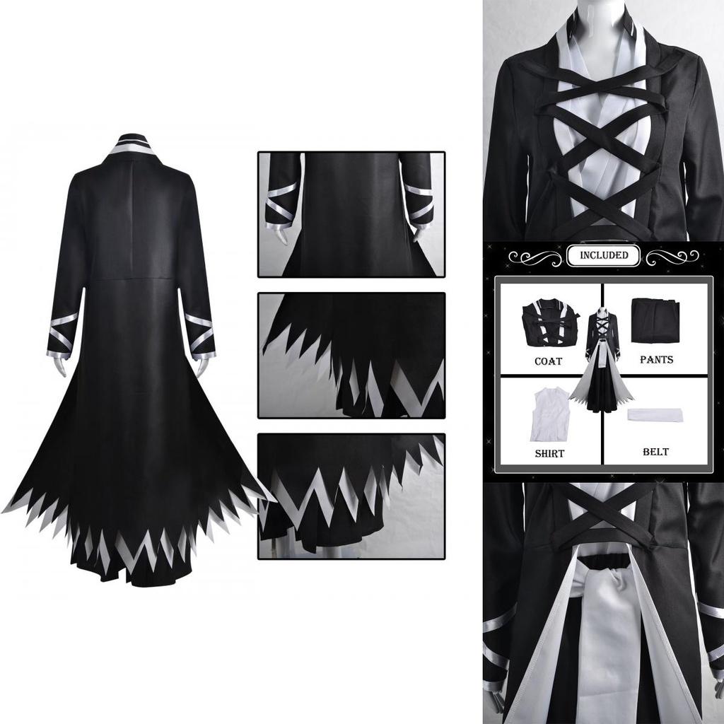 Костюм для косплея Куросаки Ичиго, наряд для Хэллоуина, бесплатный пояс