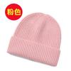 Custom Embroidery logo Design Blank Plain Unisex Men Cheap Women Beanies