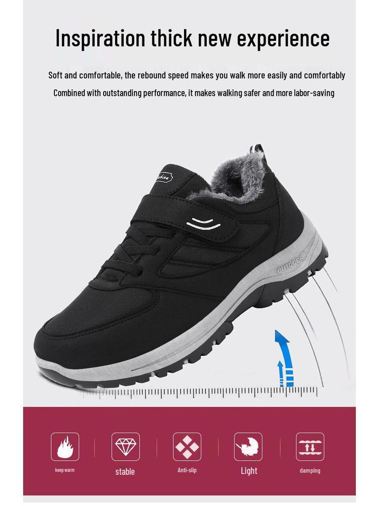 Мужские теплые зимние сноубутсы, плюс бархат, утолщенные, уличная мода, большой размер, папины кроссовки