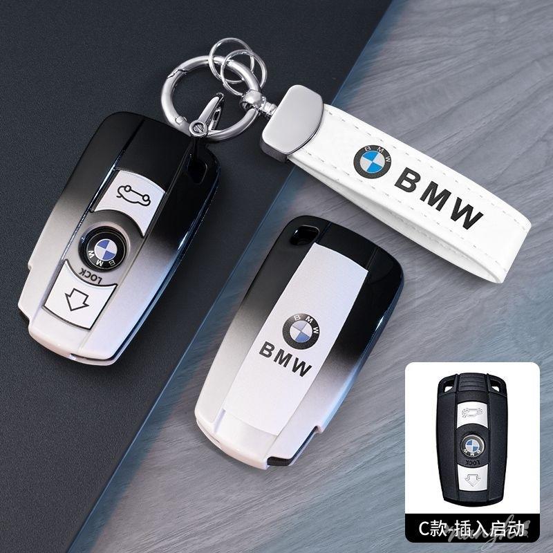Key Holder Car Keychain Bag Organizer Bag Accessory For BMW E90 E60 E70 E87 3 5 6 Series M3 M5 X1 X5 X6 Z4 E71 E72 E88 E89 E91 FB0