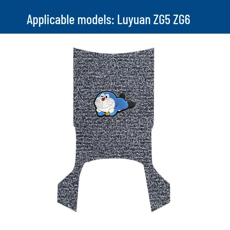 Водонепроницаемые и прочные коврики для ног с катушкой Luyuan ZG5/ZG6 для электромобилей