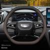 Чехол на руль Geely Boyue: Подходит для 25 моделей, Ультратонкий дизайн для Boyue L 4-го поколения и Boyue COOL/PRO.