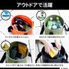 YAMAZEN Folding Bucket, Perfect for Camping, Outdoor Activities, Car Washing, Fishing, Waterproof Bag, Disaster Preparedness, Water Supply Bag, PVC