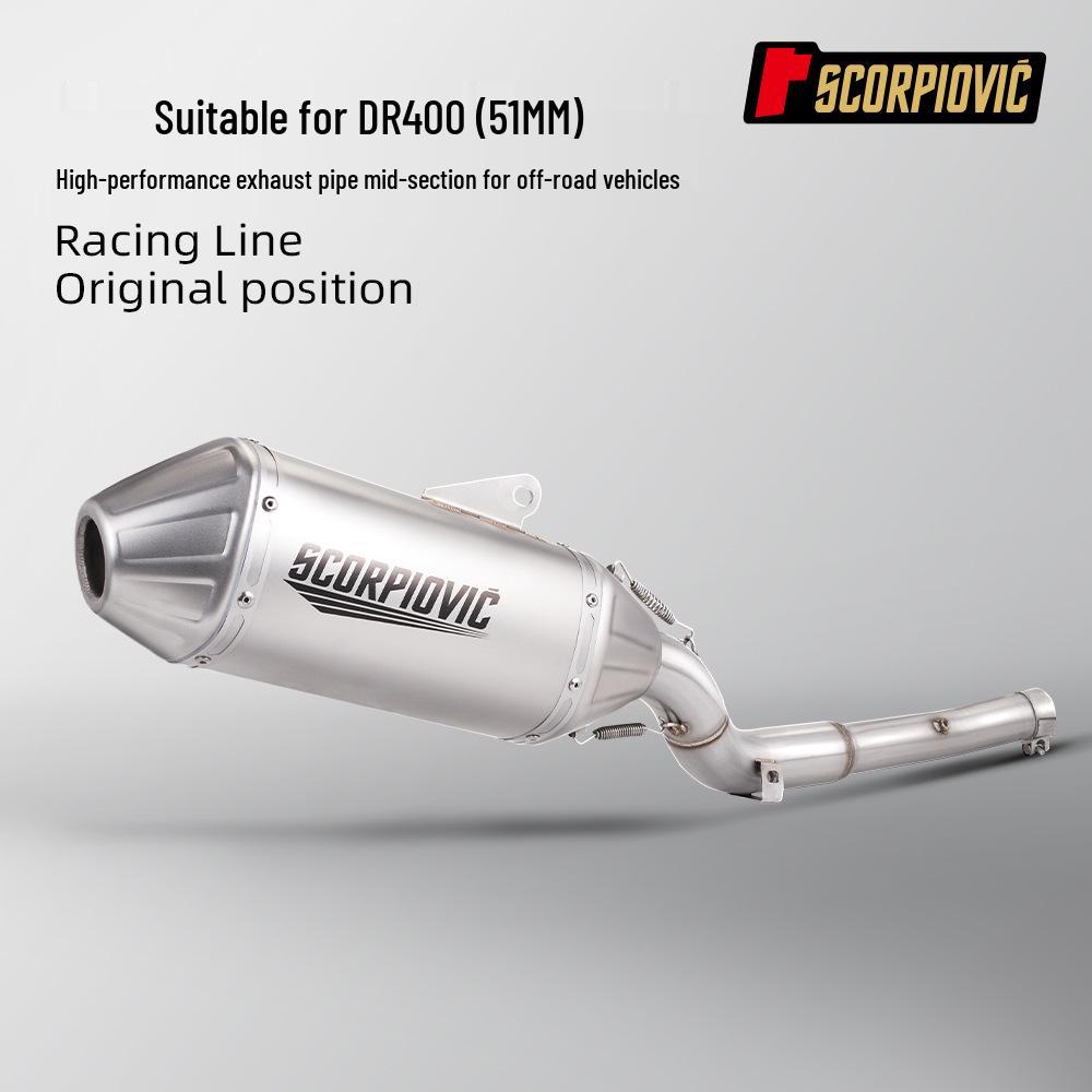 DRZ400 (2002-2006 гг.) Выхлопной комплект со средней трубой из нержавеющей стали для мотоцикла для бездорожья