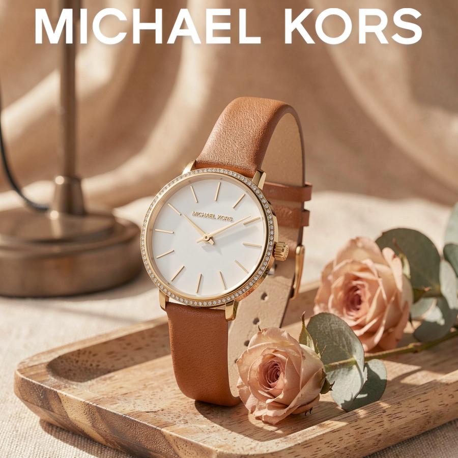 MICHAEL KORS Pyper Women's Quartz Watch White Dial Leather Strap 32mm MK2801
