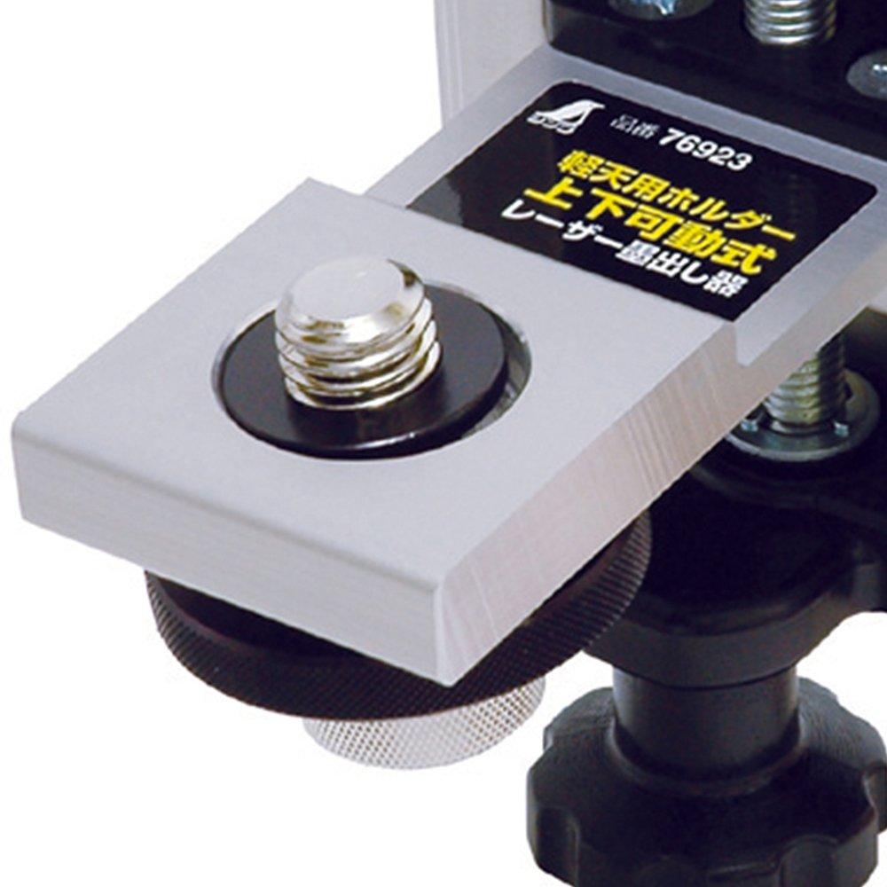 Алюминиевая гайка Shinwa Sokutei большая для держателя легкой палатки 97906