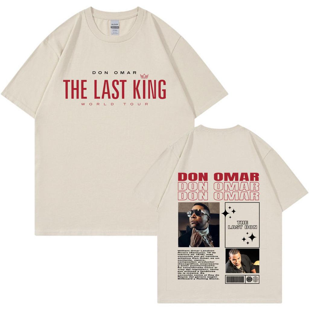 Графические футболки с изображением рэпера Дона Омара The Last King Tour Мужские Женские Горячая Распродажа Футболка с коротким рукавом Круглый вырез Хлопок Свободная одежда Унисекс