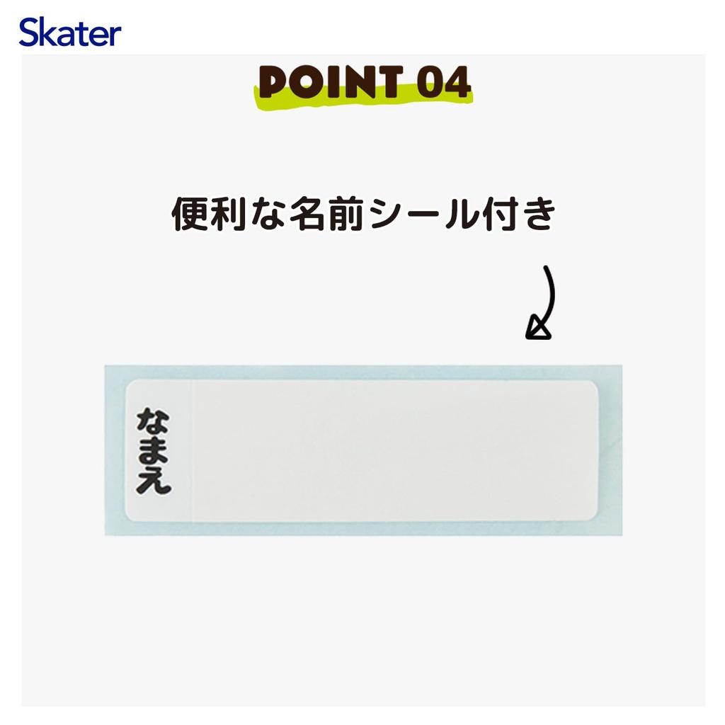 Бутылка для воды Skater Clear Water Clear, для мальчиков и детей, 480 мл, пластик, Япония, Привет, Девочки, PSB5TR-A