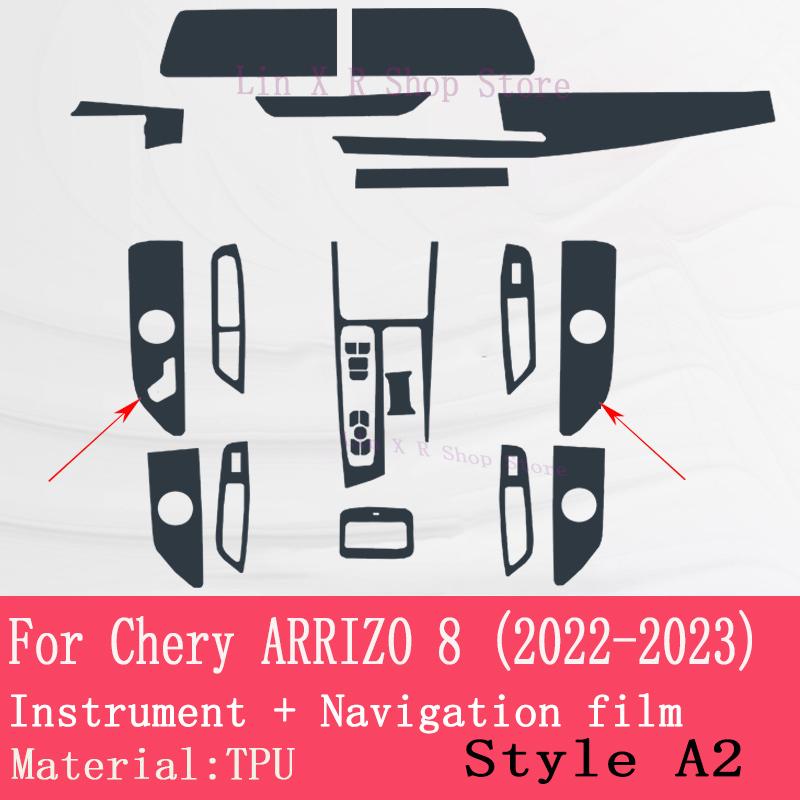 For Chery ARRIZO 8    Accessories Car TPU Dashboard Navigation Screen Center Console Interior Gear Panel Film Protective