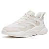 Anta TD Unisex 112318841-1