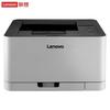 Lenovo CS1831 Цветной лазерный принтер вилка CN (адаптер в комплекте)