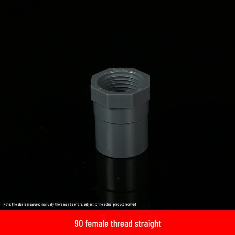 ПВХ Утолщенный Редукционный Соединитель с Внутренней Резьбой