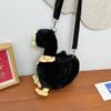Big White Goose Messenger Bag New Cartoon Cute Duck Shoulder Bag Soft Cute Girl Plush Doll Satchel