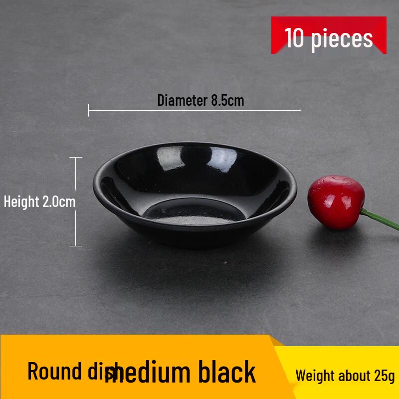 Melamine Dipping Sauce Dishes - 10-Pack